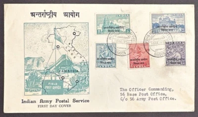 India 1954 FDC Army Forces In Vietnam  Indian Army Postal Service Cachet - Image 1 of 2