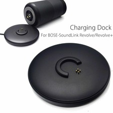 ebay bose revolve plus