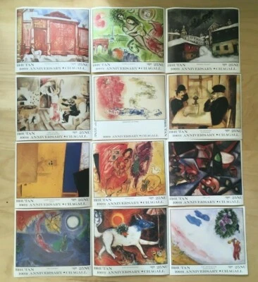 Bután 1987 - Arte Chagall - Juego de 12 hojas de estampillas de recuerdo Scott #619-30 - MNH Foto 1 de 4