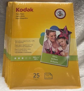 Kodak Glossy Photo Paper 8.5" x 11" Sealed 7 Packs of 25 Sheets (175 Total) - Picture 1 of 11