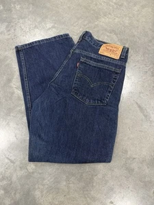 Vintage Levi’s 577 Jeans Women’s Size 12 Lower Rise Loose Fit Y2K - Picture 1 of 6