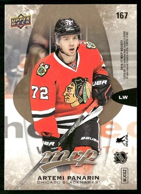 2016-17 Upper Deck MVP - Artemi Panarin #167 - Image 1 of 2