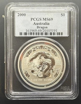 2000 Australia Dragon 1 Ounce .999 Fine Silver - PCGS MS69 - Image 1 of 4