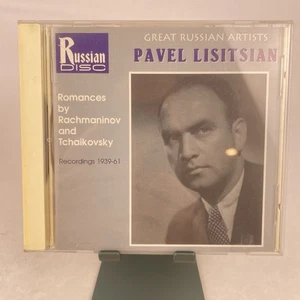 Pavel Lisitsian Sings Romances by Rachmaninov and Tchaikovsky - Picture 1 of 4