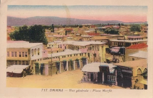 AK DAMAS /DAMASCUS /SYRIEN /SYRIA Totale Place Merfié 1939 - Bild 1 von 1
