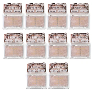 Canmake Palette Jewelry Shadow Veil 06 Ballerina Beige 2.4g Set of 10 NEW - Picture 1 of 4