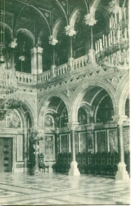 Bukowina Czernowitz Cernauti 1910s Residence of the Archdiocese,Marble Hal,rare - Picture 1 of 2