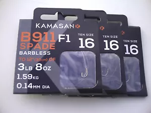 30 x B911 F1  Barbless Hooks to Nylon Size 16.  Perfect For All Small Carp & F1s - Picture 1 of 2