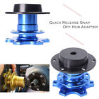 For Sparco OMP Momo 1x Steering Wheel Quick Release Snap Off Hub Adapter Blue aU