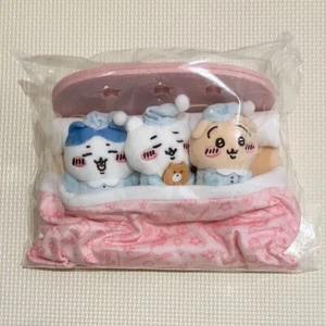 Chiikawa Pajama Sleepin in Bed Plush Mascot Hachiware Rabbit Usagi Set Chikawa. - Picture 1 of 1
