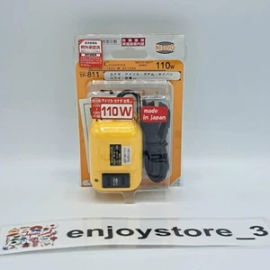 Nissyo TP-811 Voltage Transformer From AC110-130V to AC100V, Up to 110 Watts - Picture 1 of 24