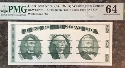 GIORI TEST NOTE (1970's)Washington Center Grass green Front Blank Back No Wmk 5$ - Image 1 of 3