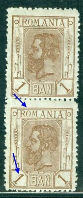 1900/1901 King Carol, SPIC de gris/oreja de trigo, sin marca de agua, Rumania, 128, MNH/Error/2 Foto 1 de 2