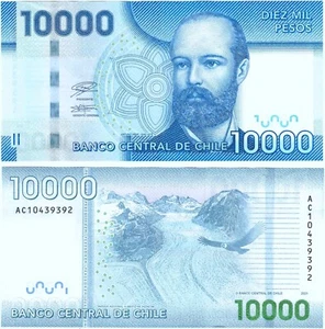 Billete Chile 10000 Pesos P164 2021 UNC NUEVA FIRMA/FECHA - Imagen 1 de 1