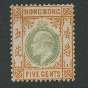 Hong Kong SG79 1904 5c dull green and brown-orange Mounted Mint - Picture 1 of 1
