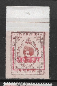 1948-49 RAJASTHAN, SG48 CAT £800 MINT,ON KISHANGARH, KGVI,INDIA INDIAN STATES== - Picture 1 of 1
