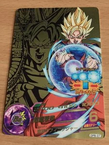 Carte Dragon Ball Z DBZ Dragon Ball Heroes Galaxy Mission Part SP #GPB-37 Promo - Imagen 1 de 1