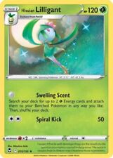 Unown - 54/123 - Uncommon- Heart Gold Soul Silver - Pokemon CARD - NM/M