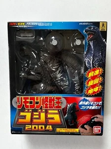 KING GODZILLA Remote Control Toy Bandai 2004 IR Infrared Red Japan Kaiju Monster - Picture 1 of 7