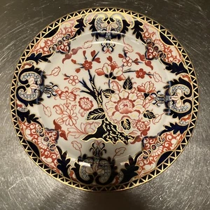 Royal Crown Derby KINGS OLD IMARI 563 DINNER PLATE 10” DERBY STAMP c. 1877-1890 - Picture 1 of 13