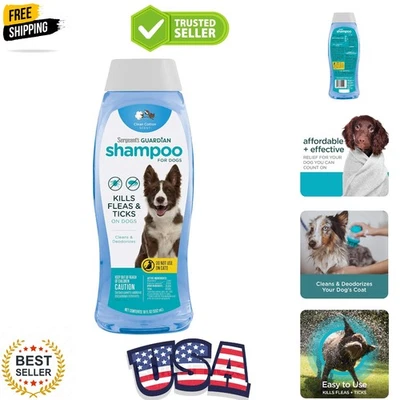 Шампунь от блох и клещей для собак Sergeant's Guardian, чистый аромат хлопка, 18 унций - Изображение 1 из 4