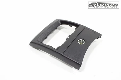 2015-2016 宝马 M235I XDRIVE F22 中心控制台后后置装饰盖面板原始设备制造商 — 第 1/4 张图片