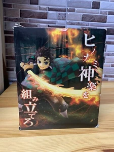 Demon Slayer Tanjirou 17cm COLLECTIBLE STATUE Anime Action Figure - Picture 1 of 9