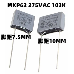 20pcs MKP62 MKP61 X2 275VAC 103 K 0.01 uF 10 NF Polypropylene Film Capacitor - Picture 1 of 3