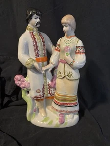 "Figura de porcelana emparejamiento pareja enamorada Polonnoe soviética rusa URSS 10""" - Imagen 1 de 6
