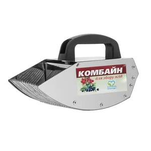 BERRY PICKER COMB FOR BLUEBERRIES, CRANBERRIES, ROSE HIPS WIDTH - 10 CM 3.9 IN - Picture 1 of 12