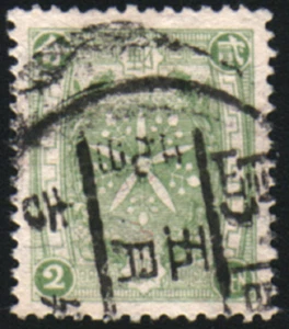 21094 Manchukuo 1935 Stamp Scott #62 Orchid Crest Used - Picture 1 of 1