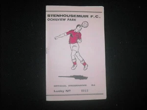 STENHOUSEMUIR V COWDENBEATH (PROMOTED) (SL DIV 2) 20-9-69 - Picture 1 of 3