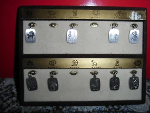 Sternzeichen      Silber 835/000 massiv, teilmattiert - Bild 1 von 1