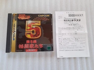 Capcom Generation 5 Battle games Sega Saturn NTSC-J Tested - Picture 1 of 5