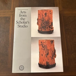 Arts From The Scholar's Studio - Imagen 1 de 12