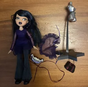 Bratz Midnight Dance Yasmin - Picture 1 of 13