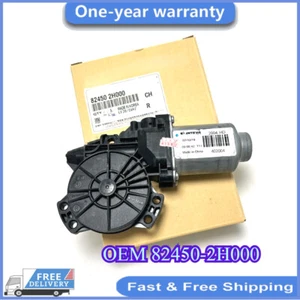 OEM 824502H000 Power Window Motor FRONT LEFT for 07-10 Hyundai Elantra - Picture 1 of 6