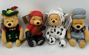 The Disney Store Winnie The Pooh 8” Bean Bag Plush Set Of 4 Lot #3 - Picture 1 of 6