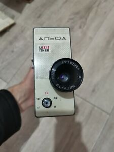 Kiev 16mm Alfa movie camera ussr