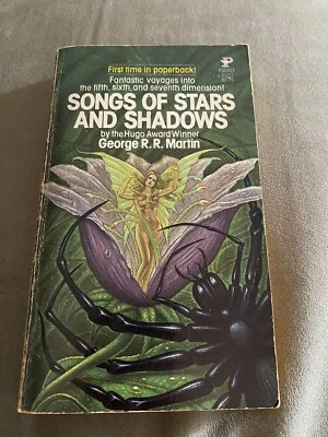 Songs of Stars and Shadows by George R. R. Martin (1977, Mass Market) Foto 1 de 3