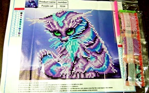 Blue & Purple Cat Kitten 3D Round Diamond Cross Stitch Painting Kit - NIP (#80) - Picture 1 of 4