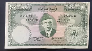 ND (1957) PAKISTAN 100 Rupee P. 18a Bangladesh Mehboob Ur Rasheed, Circulated - Picture 1 of 2