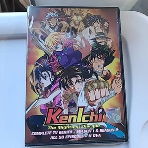 Kenichi The Mightiest Disciple (Season 1 + 2 + 11OVA) DVD with ENGLISH DUBBED - Foto 1 di 3