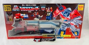 Transformers Takara Reissue G1 C-372 Star Convoy MISB - Picture 1 of 3