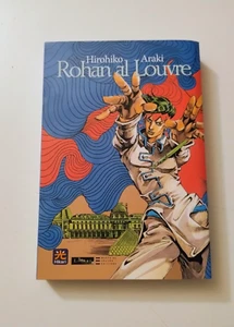 Hirohiko Araki ROHAN AL LOUVRE manga Hikari eccellente raro - Foto 1 di 3