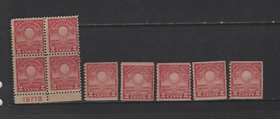 USA Scott # 655 2c Electric Light F-VF PB/ of 4 & # 656 5 COIL SINGLES MNH - Image 1 of 2