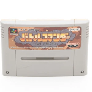 Battle Commander SFC SNES Tested&Working Nintendo Super Famicom Japan - Picture 1 of 7