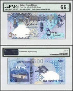 Qatar 500 Riyals, 2007 ND, P-27a.1, PMG 66 - Picture 1 of 1