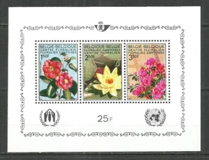 Belgium 1970 mint block MNH(**) flowers - Picture 1 of 1