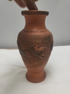 Vintage or Antique Japanese or Chinese Terracotta Vase with Dragon Design - Picture 1 of 14